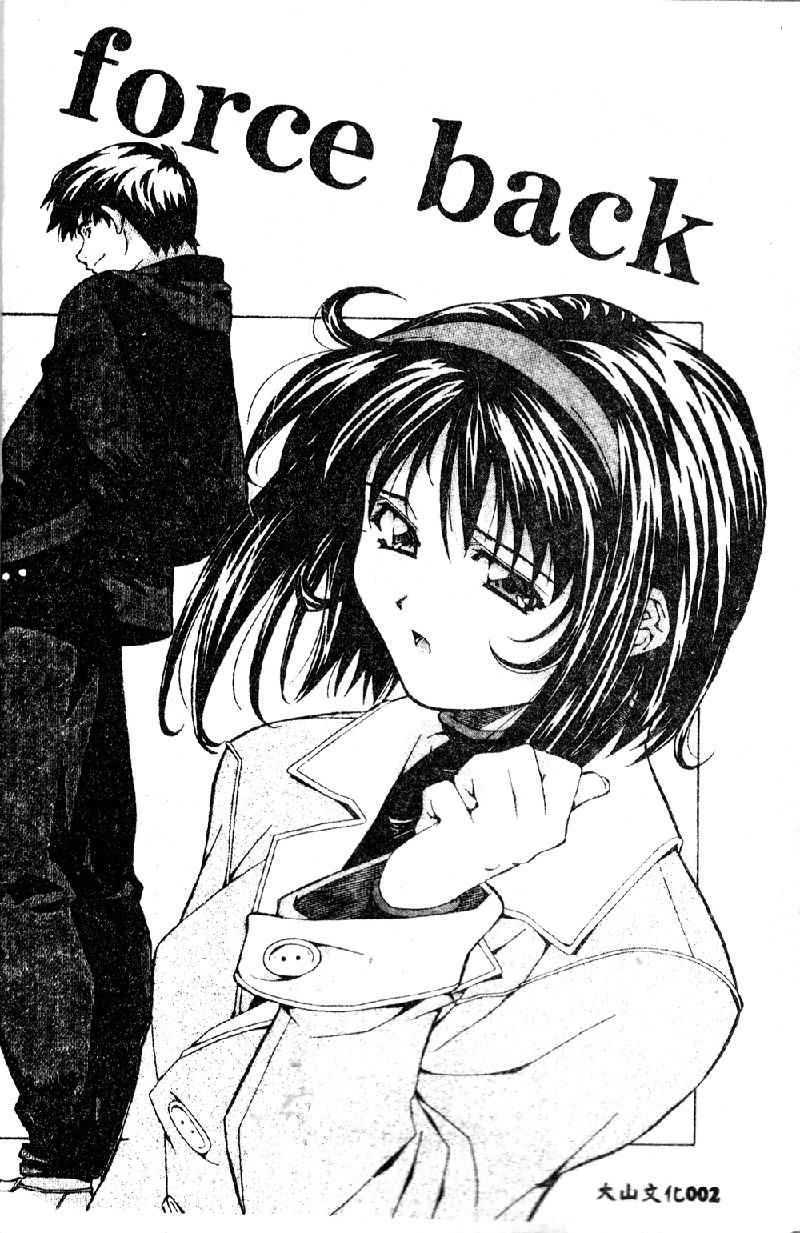 attrack004.jpg